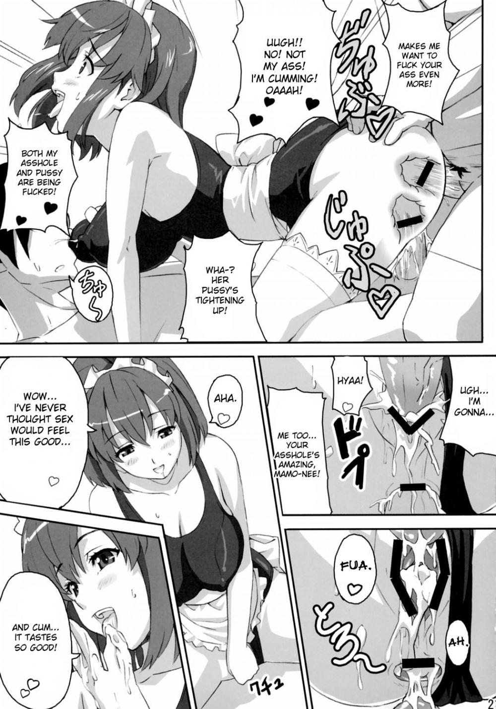 Hentai Manga Comic-Mamotama-Chapter 2-20